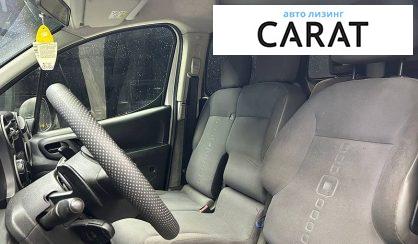 Citroen Berlingo пасс. 2014