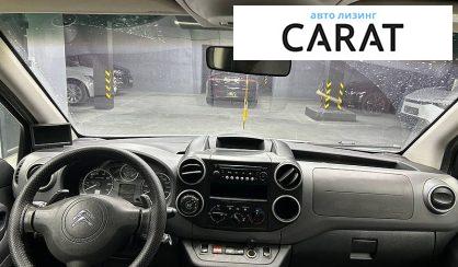 Citroen Berlingo пасс. 2014