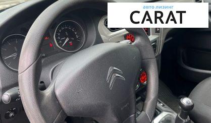 Citroen C-Elysee 2021