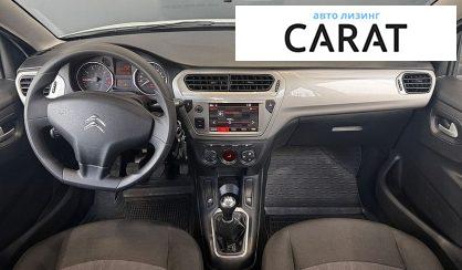 Citroen C-Elysee 2023