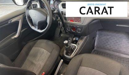 Citroen C-Elysee 2023