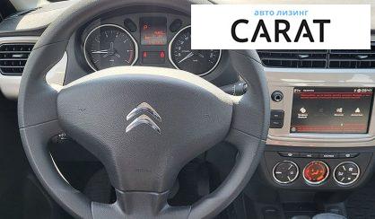 Citroen C-Elysee 2023