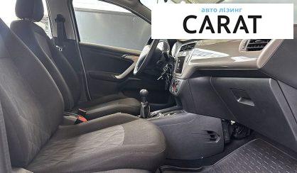Citroen C-Elysee 2023