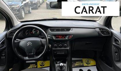 Citroen C3 2015