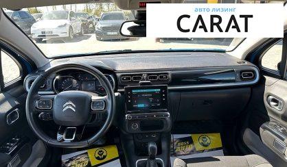 Citroen C3 2018