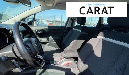 Citroen C3 2019