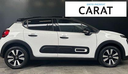 Citroen C3 2023