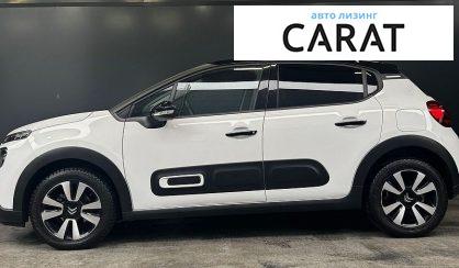 Citroen C3 2023
