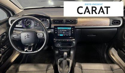 Citroen C3 2023
