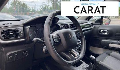 Citroen C3 2020