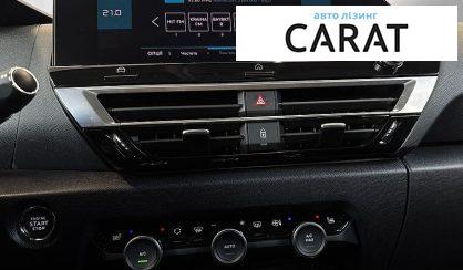 Citroen C4 2018