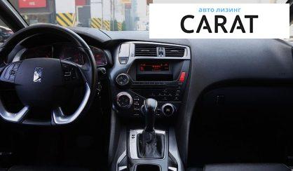 Citroen DS5 2012