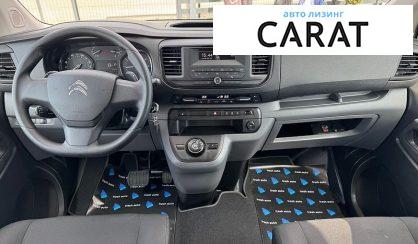 Citroen Jumpy пасс. 2021