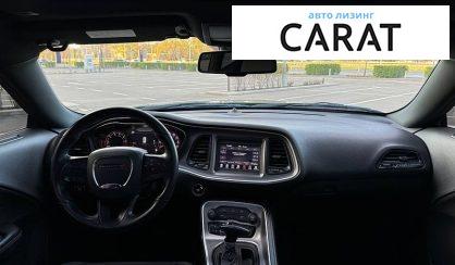Dodge Challenger 2019