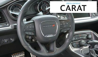 Dodge Challenger 2015