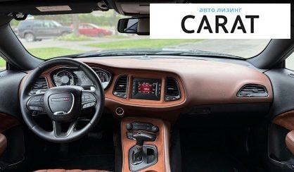 Dodge Challenger 2016