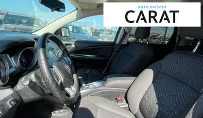 Dodge Journey 2017