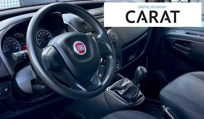 Fiat Qubo пасс. 2017