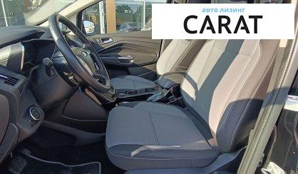 Ford C-Max 2017