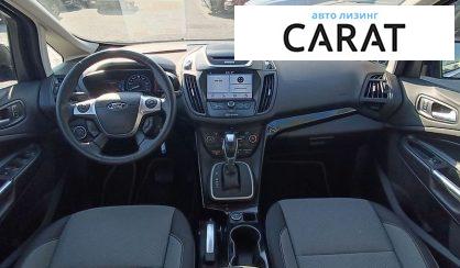 Ford C-Max 2017