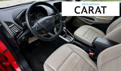 Ford EcoSport 2019