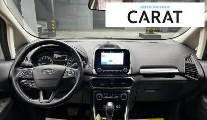 Ford EcoSport 2018