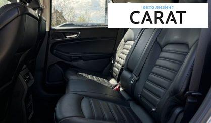 Ford Edge 2021