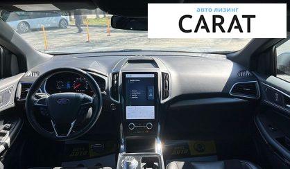 Ford Edge 2021