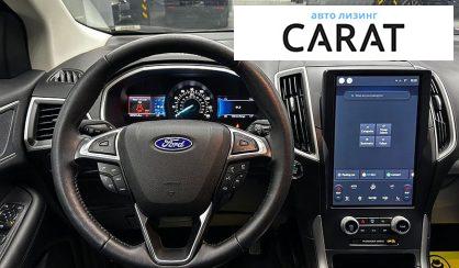Ford Edge 2021