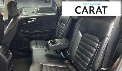 Ford Edge 2021