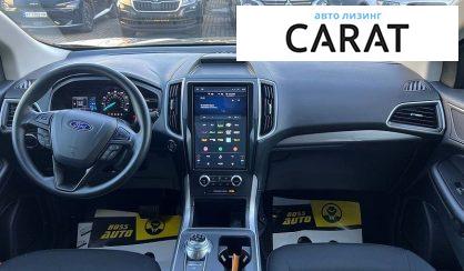 Ford Edge 2023