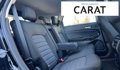 Ford Edge 2023