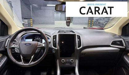 Ford Edge 2021