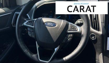 Ford Edge 2023