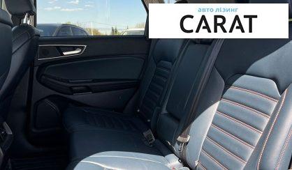 Ford Edge 2023