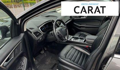 Ford Edge 2020
