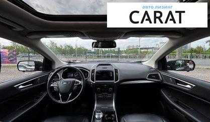Ford Edge 2020