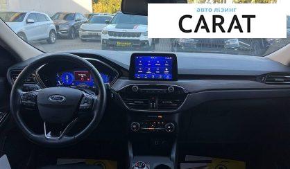 Ford Escape 2020