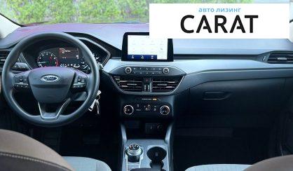 Ford Escape 2019