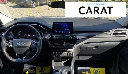 Ford Escape 2022