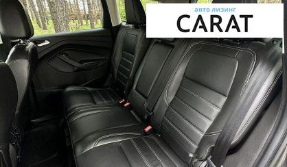Ford Escape 2016