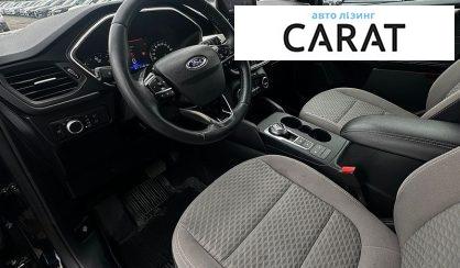 Ford Escape 2021