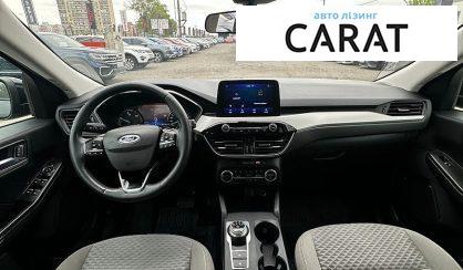 Ford Escape 2021