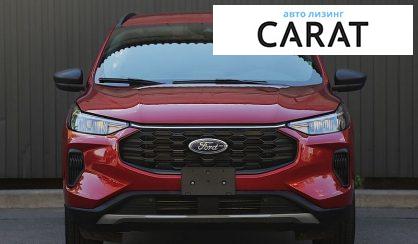 Ford Escape 2025