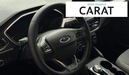 Ford Escape 2019