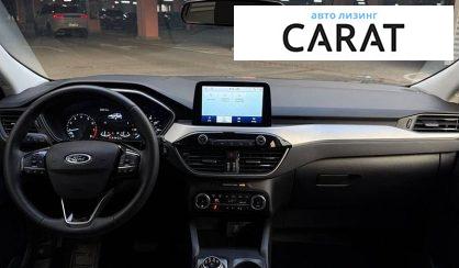 Ford Escape 2022