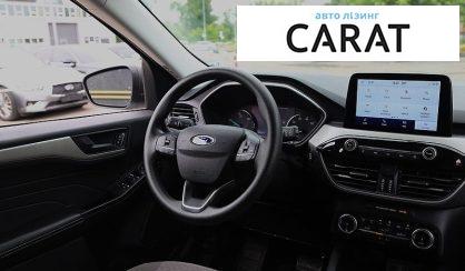Ford Escape 2022