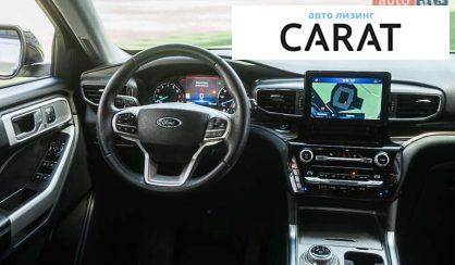 Ford Explorer 2021