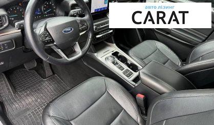 Ford Explorer 2019