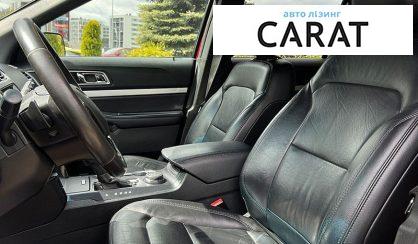 Ford Explorer 2015